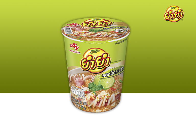 รสหมึกมะนาว