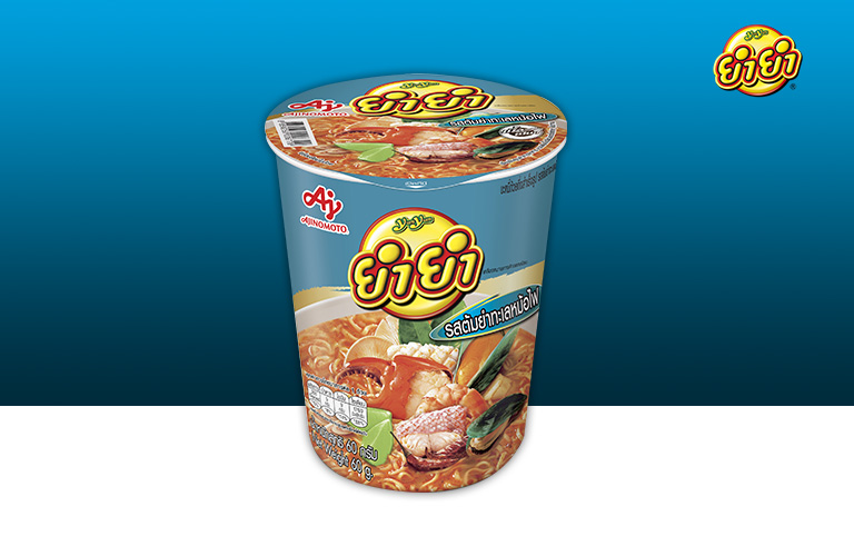 คัพ-รสต้มยำทะเลหม้อไฟ