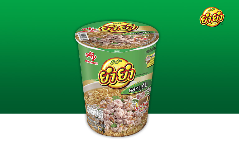 คัพรสหมูสับ