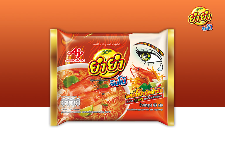 จัมโบ้-รสต้มยำกุ้งน้ำ