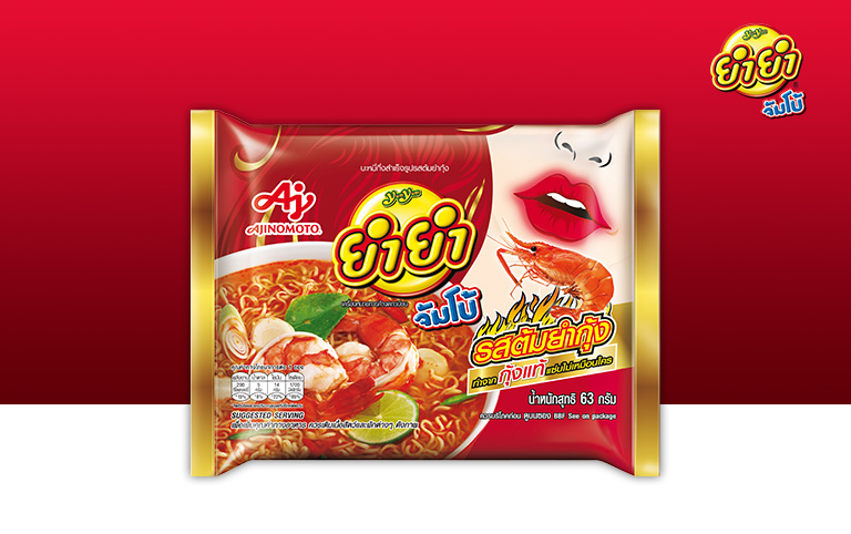จัมโบ้-รสต้มยำกุ้ง