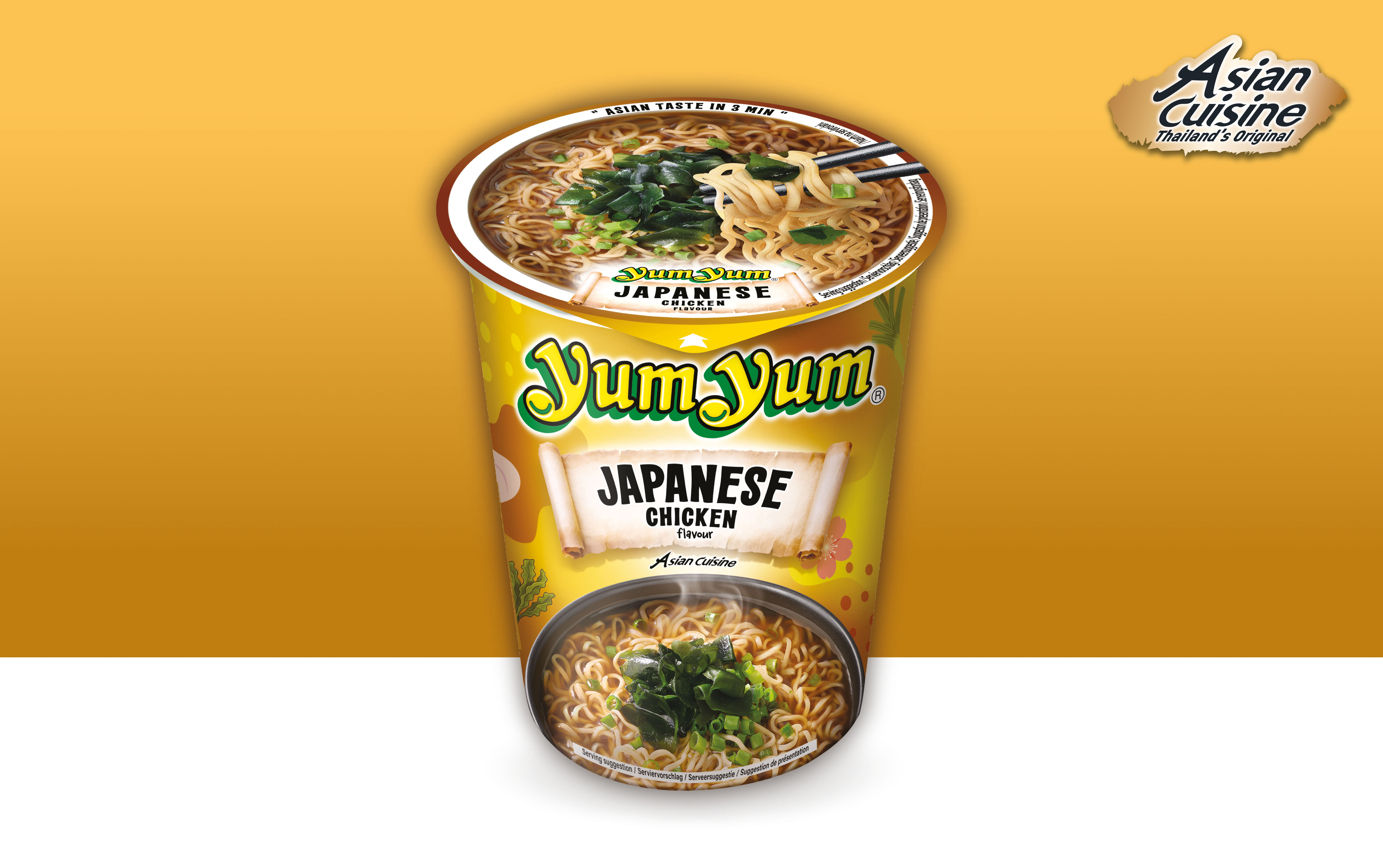 japanese-chicken-flavour-1