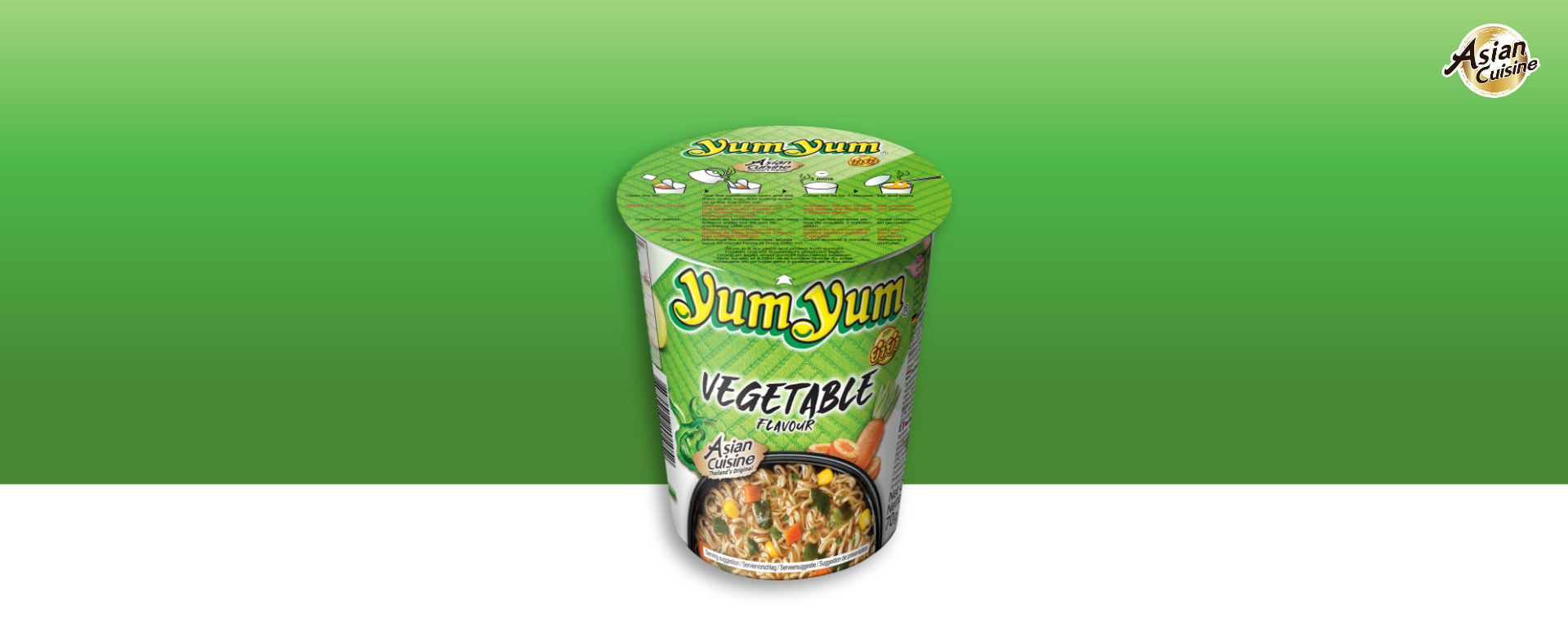 衛生日用品 yum Vegetable Flavour